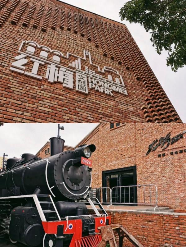 「冬奧在北京 冰雪遊遼寧」遼寧網紅景點打卡地圖——瀋陽篇 「冬奧在北京 冰雪遊遼寧」遼寧網紅景點打卡地圖——瀋陽篇