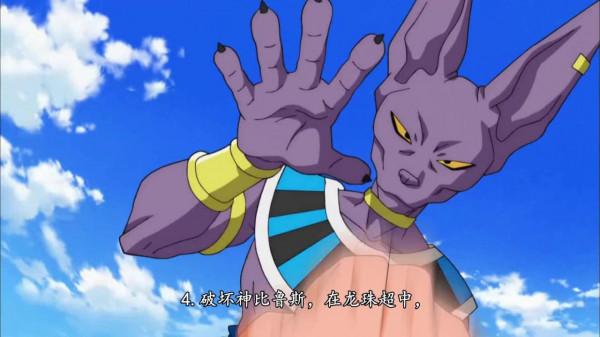 虎年說貓：動漫裡的那些貓咪們