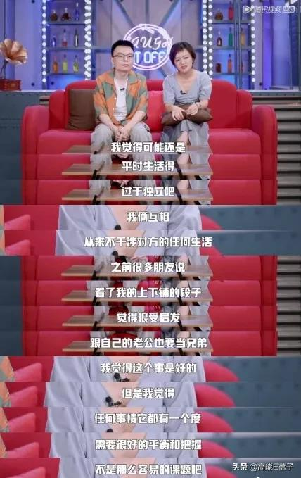 預言全部成現實,她們的嘴是開過光嗎? 預言全部成現實,她們的嘴是開過光嗎?