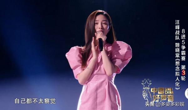 “親閨女”王靜雯依然被團寵?王馨有點遺憾,王泓昊實在是可惜 “親閨女”王靜雯依然被團寵?王馨有點遺憾,王泓昊實在是可惜