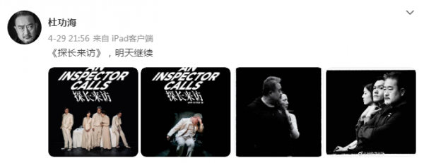 《前行者》中有5位黃金配角,看著眼熟,你未必能說出演員的名字 《前行者》中有5位黃金配角,看著眼熟,你未必能說出演員的名字