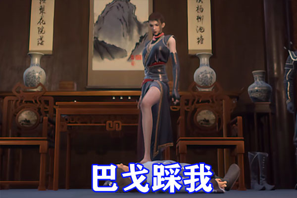 不良人六大&OpenCurlyDoubleQuote;神腿&rdquo;公開，女帝長紗裙氣場爆棚，巴戈抹油太會了