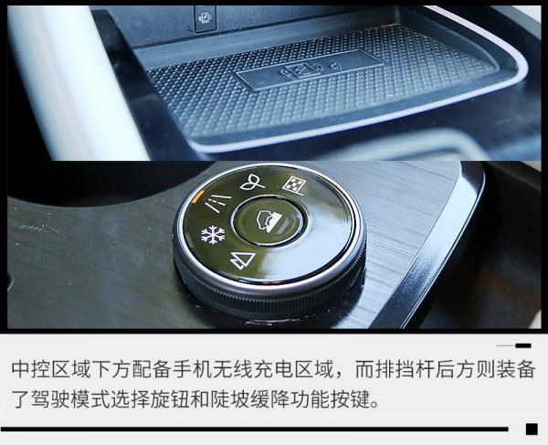 實測0-100公里加速8.94秒,全新奇駿秒變精神小夥 實測0-100公里加速8.94秒,全新奇駿秒變精神小夥