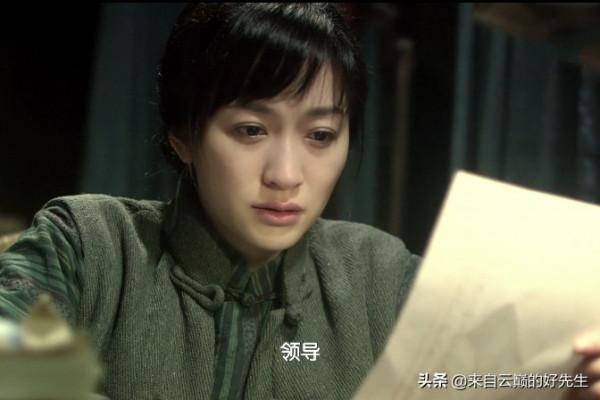 耗時十年的《風箏》,憑啥成為諜戰劇的王者?源於劇情太殘酷了 耗時十年的《風箏》,憑啥成為諜戰劇的王者?源於劇情太殘酷了