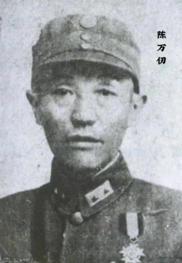 淞滬會戰,國軍左翼軍戰鬥序列詳述,將級軍官名錄 淞滬會戰,國軍左翼軍戰鬥序列詳述,將級軍官名錄