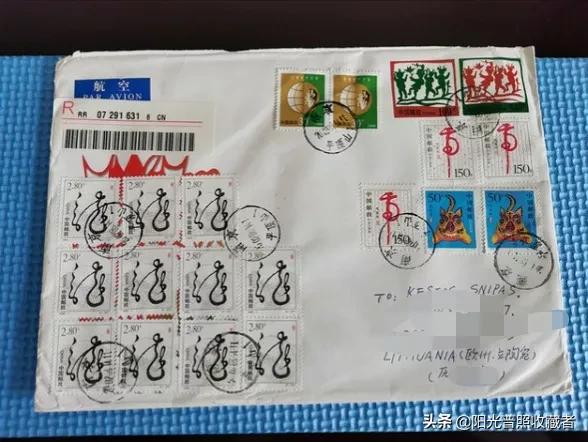 家裡的舊信封不要隨便扔，這樣的價值3300元