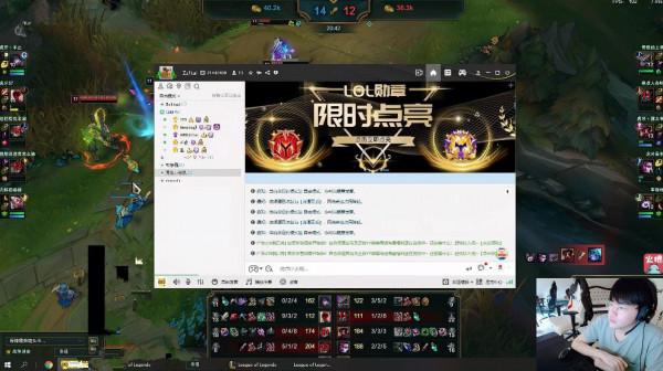 GNR訓練賽連敗:爆發內訌,姿態更是要把青蛙說哭了 GNR訓練賽連敗:爆發內訌,姿態更是要把青蛙說哭了