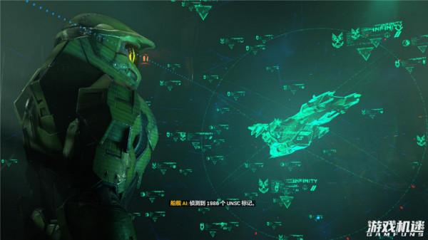 或許你只需要玩前兩章就夠了——評《光環：無限（戰役）》