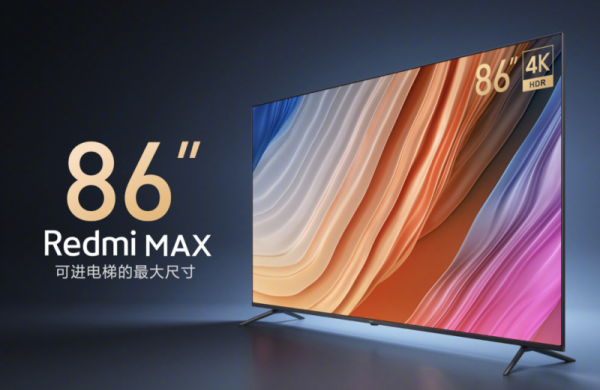 2021年巨幕電視扎堆上市，年輕人為什麼選擇酷開？