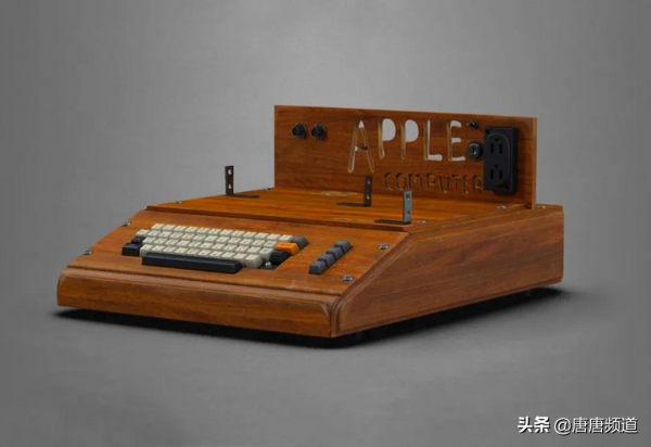 今日科技熱點:因為有蘋果標,這木製電腦一臺要320萬 今日科技熱點:因為有蘋果標,這木製電腦一臺要320萬