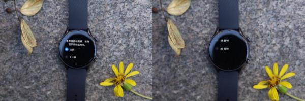 Amazfit 躍我 GTR 3測評,接近完美 Amazfit 躍我 GTR 3測評,接近完美