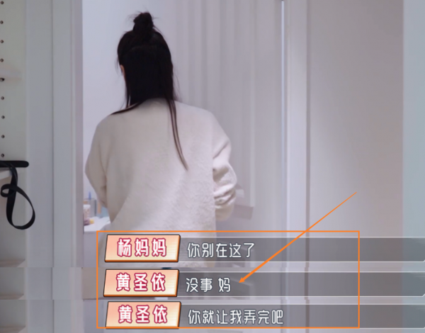 人前有粉絲寵愛,人後有婆婆疼愛,這6對明星婆媳,關係太好 人前有粉絲寵愛,人後有婆婆疼愛,這6對明星婆媳,關係太好