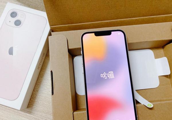 買iPhone13謹防“華強北”!蘋果新包裝已被破解,要小心偷換配件 買iPhone13謹防“華強北”!蘋果新包裝已被破解,要小心偷換配件