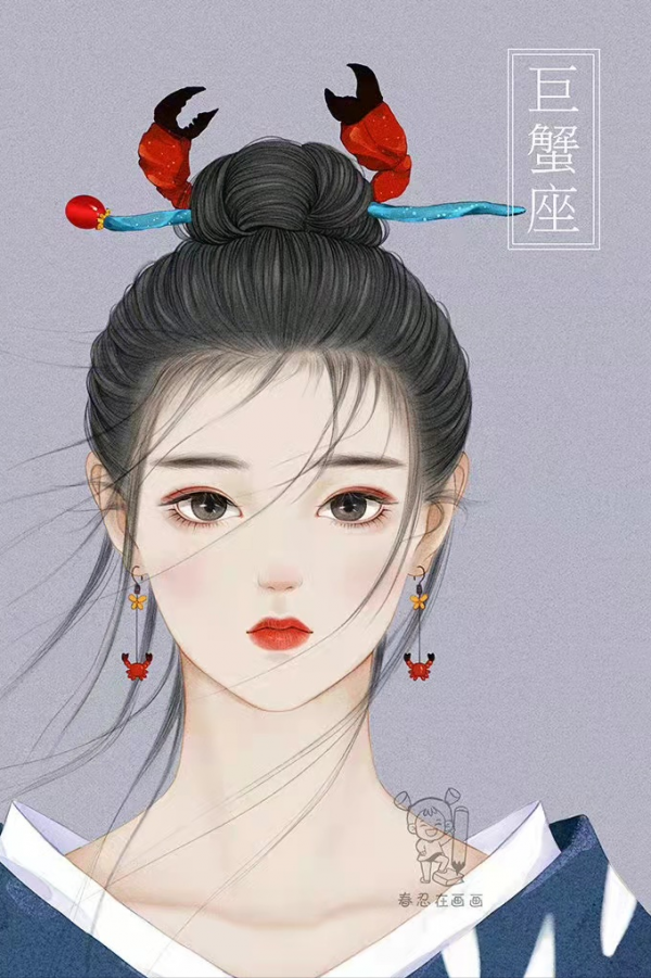 十二星座最萌排名 十二星座最萌排名