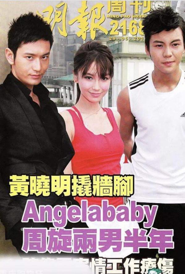 狗仔之母查小欣發文，提及黃曉明楊穎離婚的訊息，還談到了陳偉霆