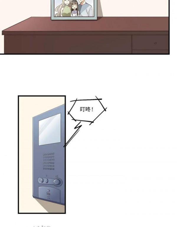 人性漫畫——《欺詐遊戲》機關算盡一場空 人性漫畫——《欺詐遊戲》機關算盡一場空