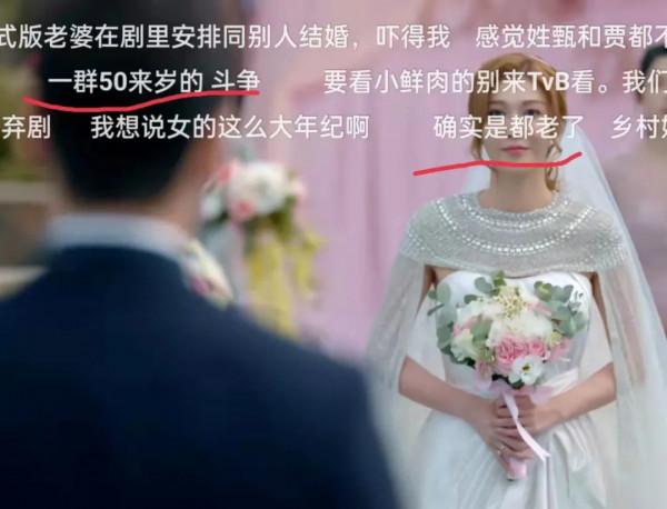 2022開年大劇，全員老態堪比《上陽賦》，劇情狗血似《頂樓》