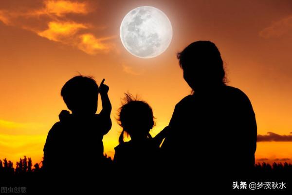 中秋——月是故鄉圓 中秋——月是故鄉圓