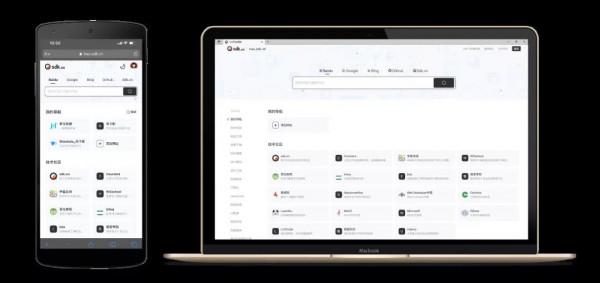 聚合資料推出強大而又智慧的開發者導航網站，你想要的這裡都有