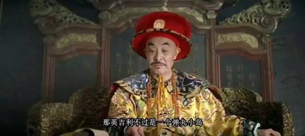 道光帝雖然不是明君，但也不是昏君，晚年為何要立咸豐為帝？