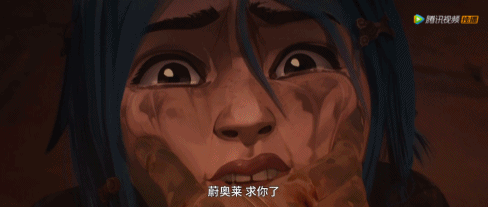 手遊愛好者的福音,有關《英雄聯盟》的第一部好戲,豆瓣9.1 手遊愛好者的福音,有關《英雄聯盟》的第一部好戲,豆瓣9.1