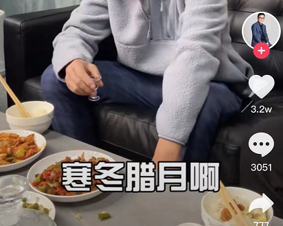 噹噹網銷量被京東甩好幾條街？李國慶犀利總結：全怪俞渝踢我出局