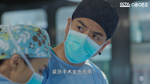 國產職場劇終於不止會談戀愛了,逆襲衝上9.1分 國產職場劇終於不止會談戀愛了,逆襲衝上9.1分