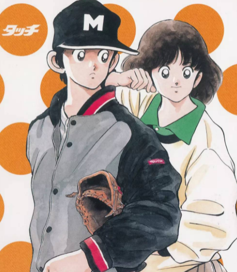 寫在國足潰敗之後：學習日本模式，青訓要根植社群和校園