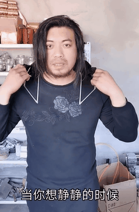 Jennie史詩級翻車造型？把“香奶奶”穿成“奶奶”…有被雷到