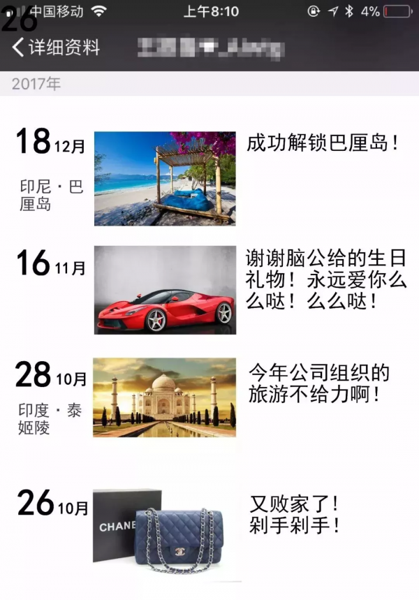 轉載--據說這是電力人真實的生存現狀（笑中帶淚）