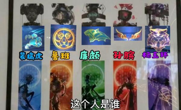 S26賽季面板獲取難度降低，虎年限定品質確定，紫色打野刀突變