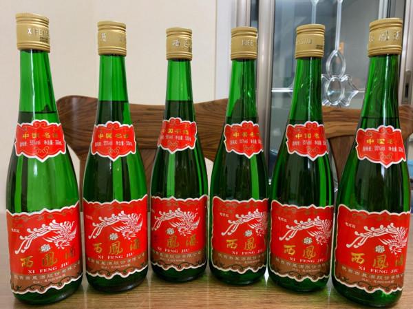 這7種口糧白酒,是西北人愛喝的地理標誌性酒,曾經風靡五省 這7種口糧白酒,是西北人愛喝的地理標誌性酒,曾經風靡五省