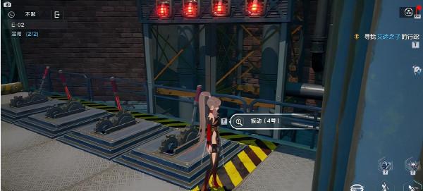 幻塔遺蹟E02寶箱位置一覽 簡單模式通關攻略