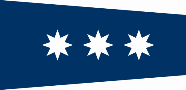 土耳其警銜標識 土耳其警銜標識