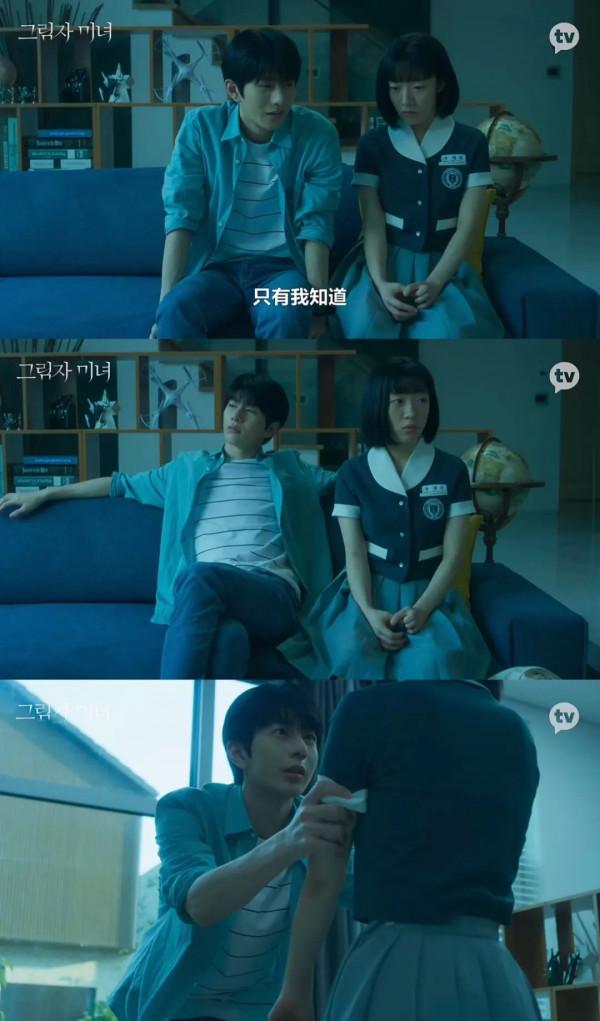 以為是爛劇，連刷10集的我被打臉了