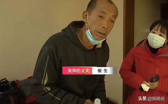 丈夫家暴妻子後自殘求諒解，妻子帶女兒逃離：結婚25年他一直這樣