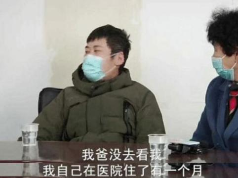 26歲女兒因家庭壓力崩潰大哭:要養父母和哥哥一家6口,不敢戀愛 26歲女兒因家庭壓力崩潰大哭:要養父母和哥哥一家6口,不敢戀愛