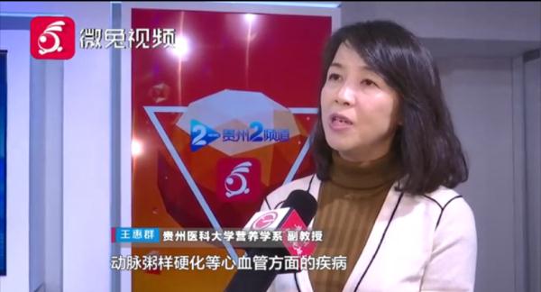 當心！一不留神就“吃多了”！怎麼吃才科學？專家告訴你