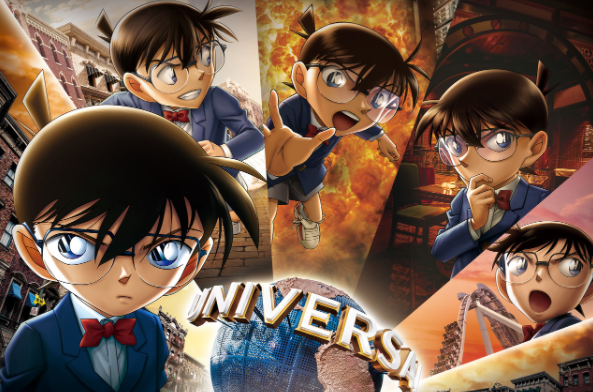 柯南聯動大阪《環球影城》最真實逃脫遊戲3月登場 柯南聯動大阪《環球影城》最真實逃脫遊戲3月登場