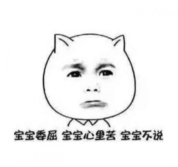 海南這些奇怪冷知識，你敢信麼？