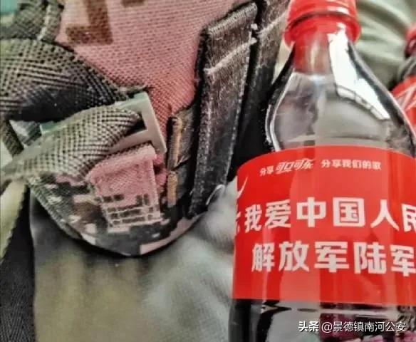軍戀|我是如何在2021年找到兵哥的? 軍戀|我是如何在2021年找到兵哥的?
