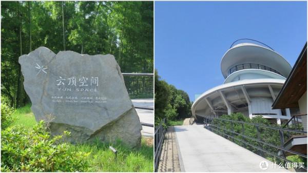 人生只合住湖州!景美,好吃,消費低!記3天2晚慢生活之旅 人生只合住湖州!景美,好吃,消費低!記3天2晚慢生活之旅