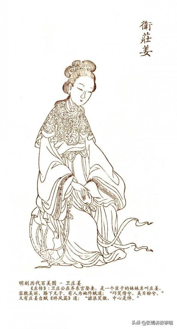 繼續分享中國古代著名的才女，她們的詩文書畫都非常精彩