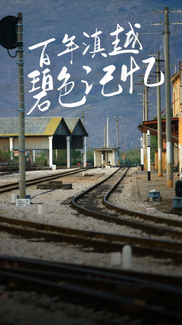 10個最美旅行地，一定要放入你的旅行清單，一個個去打卡，好麼？