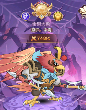 新葫蘆兄弟新手陣容推薦