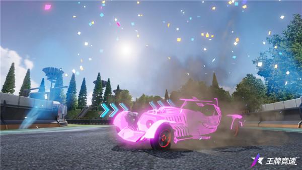 《王牌競速》S4賽季三款限定塗裝全新亮相