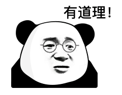 活動久違放送星座道具，是準備再續佳作了嘛