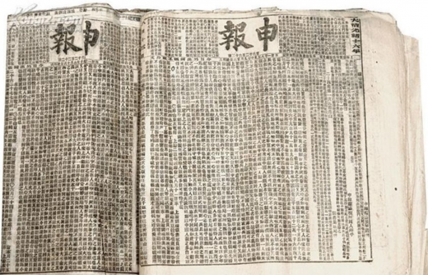 張文秋:死了兩任真丈夫、三任假丈夫,兩個女兒嫁毛主席兩個兒子 張文秋:死了兩任真丈夫、三任假丈夫,兩個女兒嫁毛主席兩個兒子