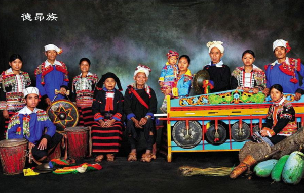 原來，德昂族的新年如此浪漫