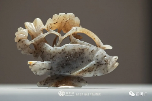 內蒙古博物院藏中古玉器圖覽